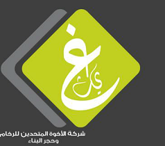 ghaith-logo1.png